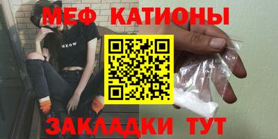 apvp Прохладный