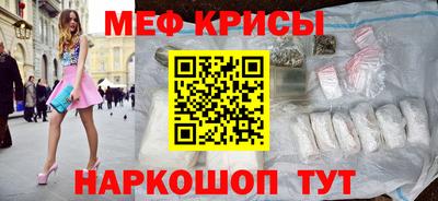 apvp Прохладный