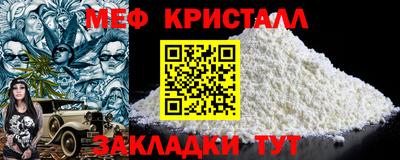 apvp Прохладный
