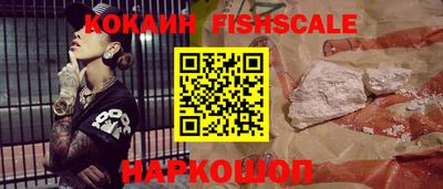 apvp Прохладный