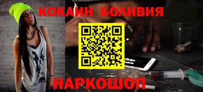 спиды Прокопьевск