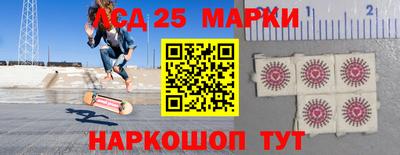 mdma Протвино