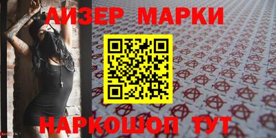 прущая мука Ртищево