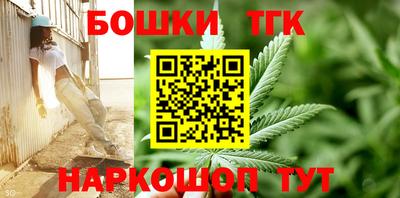 ешки Ростов-на-Дону