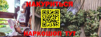 mdma Протвино
