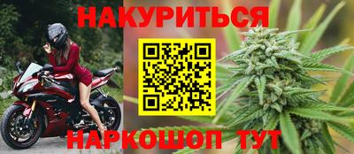 mdma Протвино