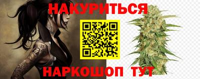 apvp Прохладный