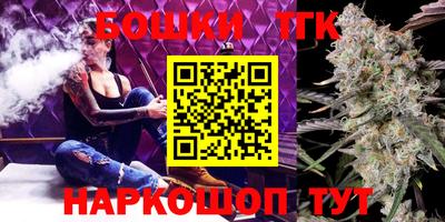 apvp Прохладный