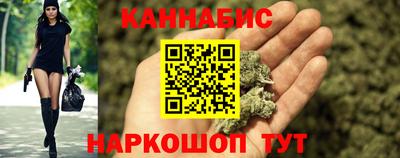 спиды Прокопьевск