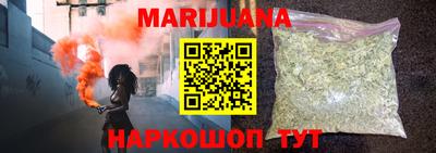 apvp Прохладный