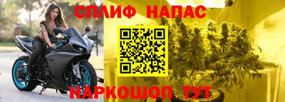 apvp Прохладный