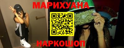 спиды Прокопьевск