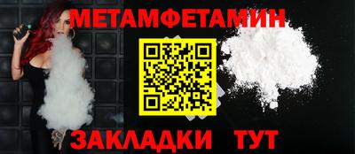 спиды Прокопьевск