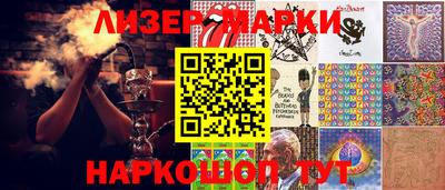 ешки Ростов-на-Дону