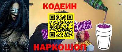 mdma Протвино