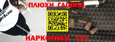 mdma Протвино