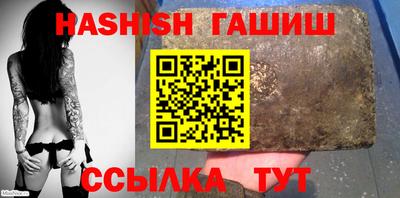 apvp Прохладный