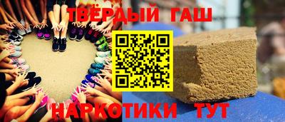 спиды Прокопьевск