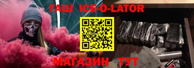 apvp Прохладный
