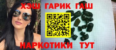 спиды Прокопьевск